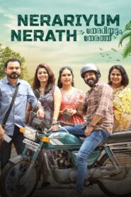 Nerariyum Nerathu